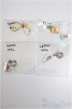 画像1: SD/OF:小物/1/3　60ｃｍ　BJD　MJD　衣装　ドール用 A-25-12-03-230-NY-ZA