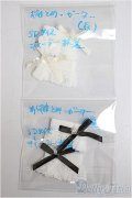 SD/OF:小物/1/3　60ｃｍ　BJD　MJD　衣装　ドール用 A-25-12-03-238-NY-ZA