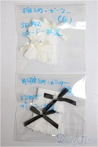 SD/OF:小物/1/3　60ｃｍ　BJD　MJD　衣装　ドール用 A-25-12-03-238-NY-ZA