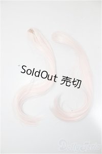 ウィッグ用品/バンズ/インチ　BJD　MJD　ドール用 A-25-12-03-266-NY-ZA