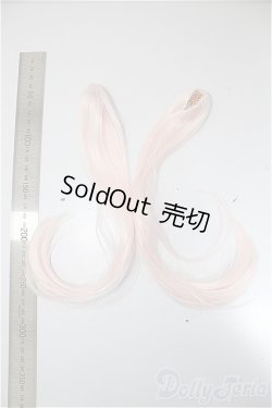 画像2: ウィッグ用品/バンズ/インチ　BJD　MJD　ドール用 A-25-12-03-266-NY-ZA