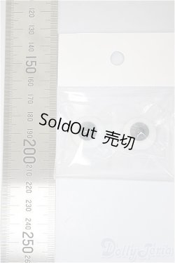 画像2: 18mm/グラスアイ/ドール用　アイ A-25-12-03-278-NY-ZA
