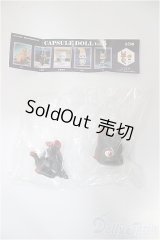 CAPSULEDOLL/狐/ A-25-12-03-288-NY-ZA