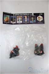 CAPSULEDOLL/狐/ A-25-12-03-287-NY-ZA
