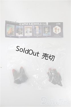 画像2: CAPSULEDOLL/狐/ A-25-12-03-287-NY-ZA