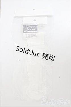 画像1: SDM＆MSD/OF:ソックス（ホワイトラメ）・ミニ/1/4　40ｃｍ　BJD　MJD　衣装　ドール用 A-25-12-03-348-NY-ZA