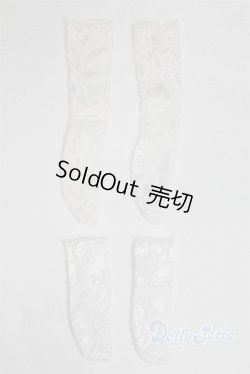画像2: SDM＆MSD/OF:靴下/1/4　40ｃｍ　BJD　MJD　衣装　ドール用 A-25-12-10-018-NY-ZA
