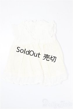 画像1: 幼SD/OF:ワンピース A-26-02-11-302-NY-ZA