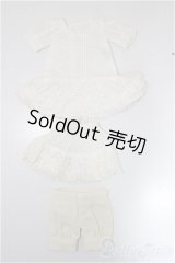 幼SD/OF:衣装セット A-26-06-08-497-NY-ZA