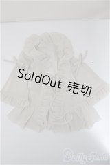 SDGrB＆SD13男の子/OF:トップス/1/3　65ｃｍ　BJD　MJD　衣装　ドール用 A-25-12-03-299-NY-ZA