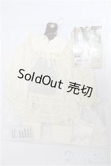 SDM/OF：ヨークフリルブラウスセット・ミニ/1/4　40ｃｍ　BJD　MJD　衣装　ドール用 A-25-12-03-333-NY-ZA
