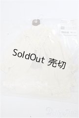 SDM/OF：ヨークギャザーロングブラウスセット・ミニ/1/3　60ｃｍ　BJD　MJD　衣装　ドール用 A-25-12-03-338-NY-ZA