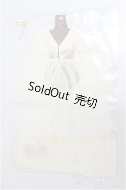 画像1: MSD/OF:ナチュラルシフォンガウン・ミニ/1/4　40ｃｍ　BJD　MJD　衣装　ドール用 A-25-12-03-387-NY-ZA