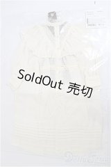 SDGｒ男の子/OF:ラッフルヨークブラウスセット/1/3　65ｃｍ　BJD　MJD　衣装　ドール用 A-25-12-03-335-NY-ZA