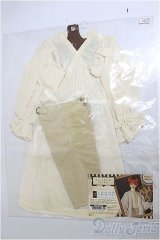 SDGｒ男の子/OF:チュールガウン＆パンツセット/1/3　65ｃｍ　BJD　MJD　衣装　ドール用 A-25-12-03-384-NY-ZA