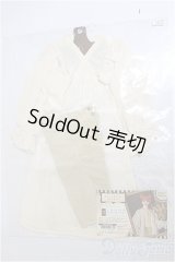 SDGｒ男の子/OF:チュールガウン＆パンツセット/1/3　65ｃｍ　BJD　MJD　衣装　ドール用 A-25-12-03-334-NY-ZA