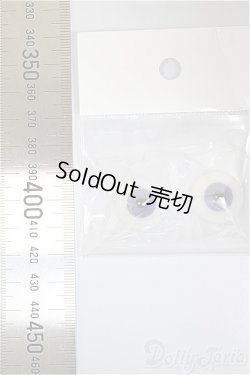 画像2: 18mm/グラスアイ/ドール用　アイ A-25-12-03-277-NY-ZA