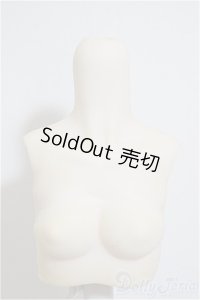 MDD/上半身シリコンパーツ　いもねこ様製/BJD　球体関節人形 A-25-12-03-209-NY-ZA