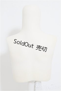 画像2: MDD/上半身シリコンパーツ　いもねこ様製/BJD　球体関節人形 A-25-12-03-209-NY-ZA