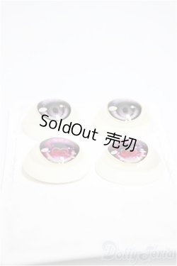 画像2: 20mm/アニメアイ/0 A-25-12-03-343-NY-ZA