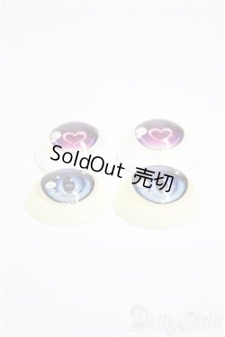 画像2: 20mm/アニメアイ/0 A-25-12-03-342-NY-ZA