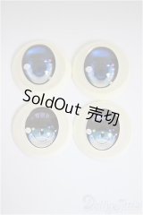 20mm/アニメアイ/ A-25-12-03-245-NY-ZA