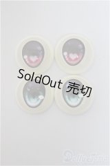 20mm/アニメアイ/ A-25-12-03-248-NY-ZA