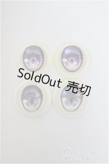 20mm/アニメアイ/ A-25-12-03-250-NY-ZA