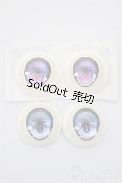 画像1: 20mm/アニメアイ/0 A-25-12-03-340-NY-ZA