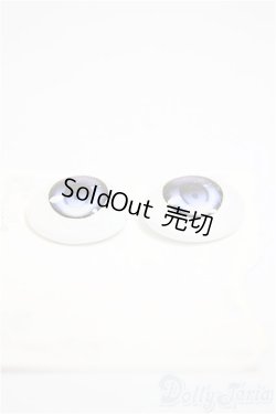 画像2: 16ｍｍ/アニメアイ/ドール用　アイ A-25-12-03-344-NY-ZA