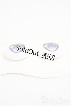 画像2: 16ｍｍ/アニメアイ/ドール用　アイ A-25-12-03-345-NY-ZA