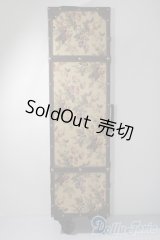 DOLK SELECTドールキャリーケース（60cmサイズ用） U-25-12-03-165-NY-ZU