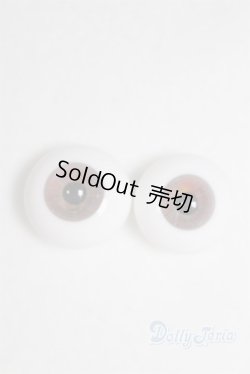 画像1: 16mm/グラスアイ/ドール用　アイ A-25-12-10-064-NY-ZA