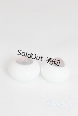 画像2: 16mm/グラスアイ/ドール用　アイ A-25-12-10-064-NY-ZA