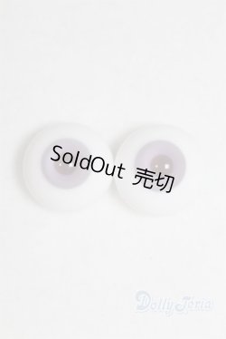 画像1: 16mm/グラスアイ/ドール用　アイ A-25-12-10-068-NY-ZA