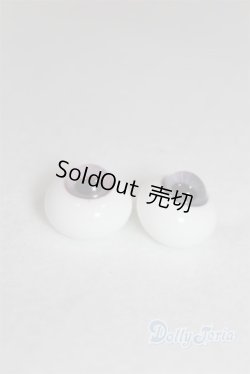画像2: 16mm/グラスアイ/ドール用　アイ A-25-12-10-061-NY-ZA