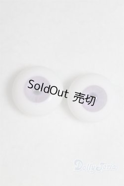 画像1: 16mm/グラスアイ/ドール用　アイ A-25-12-10-066-NY-ZA