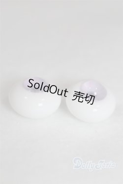 画像2: 16mm/グラスアイ/ドール用　アイ A-25-12-10-066-NY-ZA