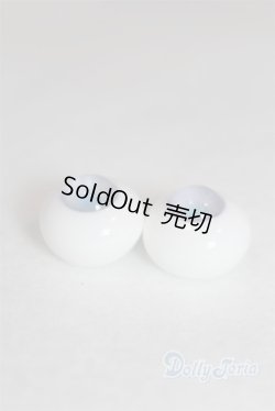 画像2: 16mm/グラスアイ/ドール用　アイ A-25-12-10-063-NY-ZA