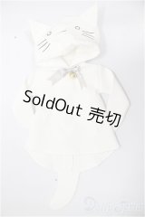 NDD/OF:白ねこパーカー・ミニ/0 A-25-12-10-130-NY-ZA