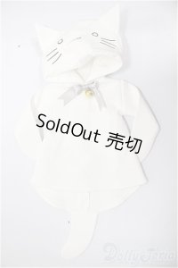 NDD/OF:白ねこパーカー・ミニ/0 A-25-12-10-130-NY-ZA