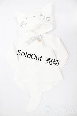 画像1: NDD/OF:白ねこパーカー・ミニ/0 A-25-12-10-130-NY-ZA