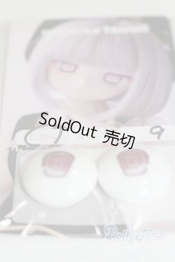 画像2: 20mm/アニメアイ/ドール用　アイ A-25-12-10-045-NY-ZA