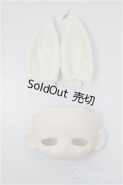 画像1: ブラインドドール/パーツセット　バラ/ A-25-12-03-310-NY-ZA