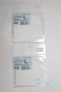 ボークス/ヘッドキャップLサイズ3点/1/3　60ｃｍ　BJD　MJD　衣装　ドール用 A-25-12-10-094-NY-ZA