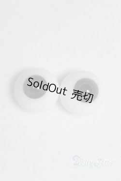 画像1: 16mm/造形村グラスアイ/ドール用　アイ A-25-12-10-081-NY-ZA