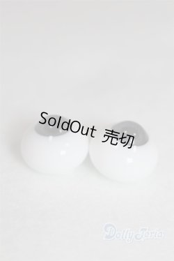画像2: 16mm/造形村グラスアイ/ドール用　アイ A-25-12-10-081-NY-ZA
