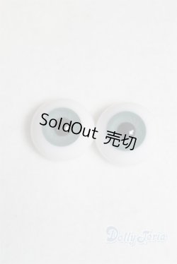 画像1: 16mm/造形村グラスアイ/ドール用　アイ A-25-12-10-080-NY-ZA