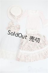 SD/OF:衣装セット/1/3　60ｃｍ　BJD　MJD　衣装　ドール用 A-25-12-03-351-NY-ZA