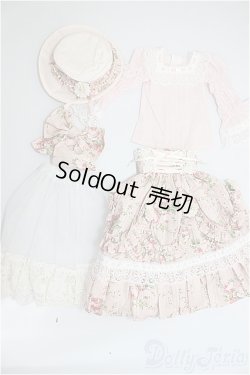 画像1: SD/OF:衣装セット/1/3　60ｃｍ　BJD　MJD　衣装　ドール用 A-25-12-03-351-NY-ZA
